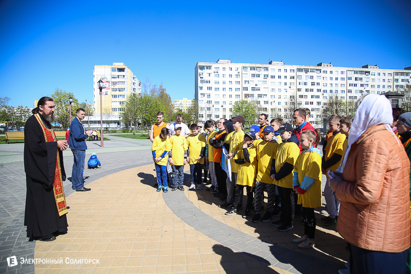 пасхальная пробежка