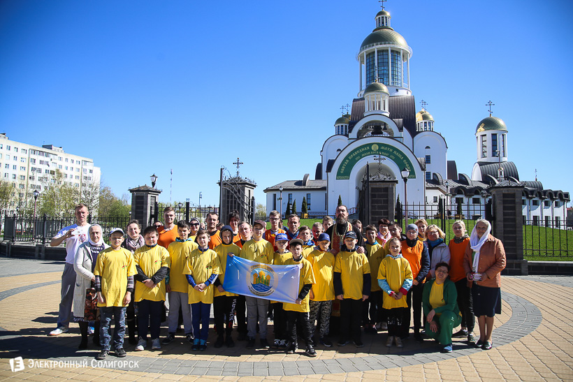 пасхальная пробежка