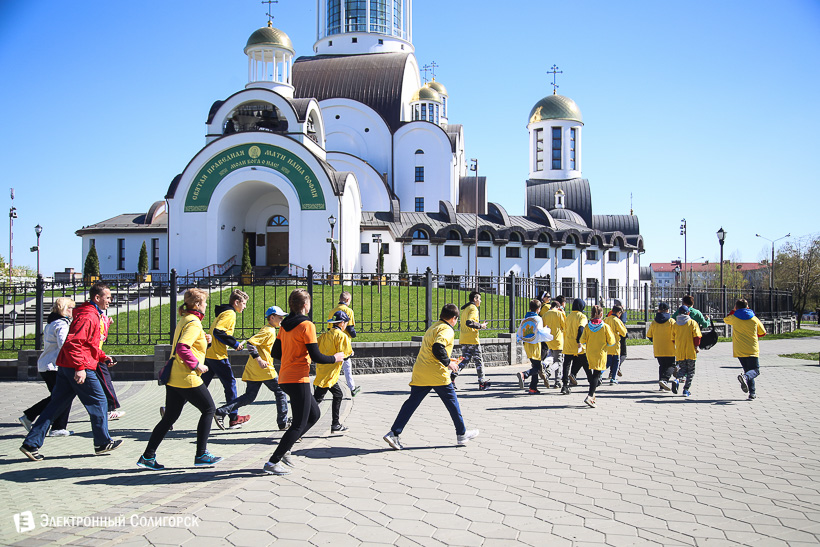 пасхальная пробежка