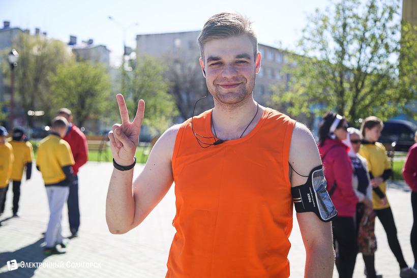 пасхальная пробежка