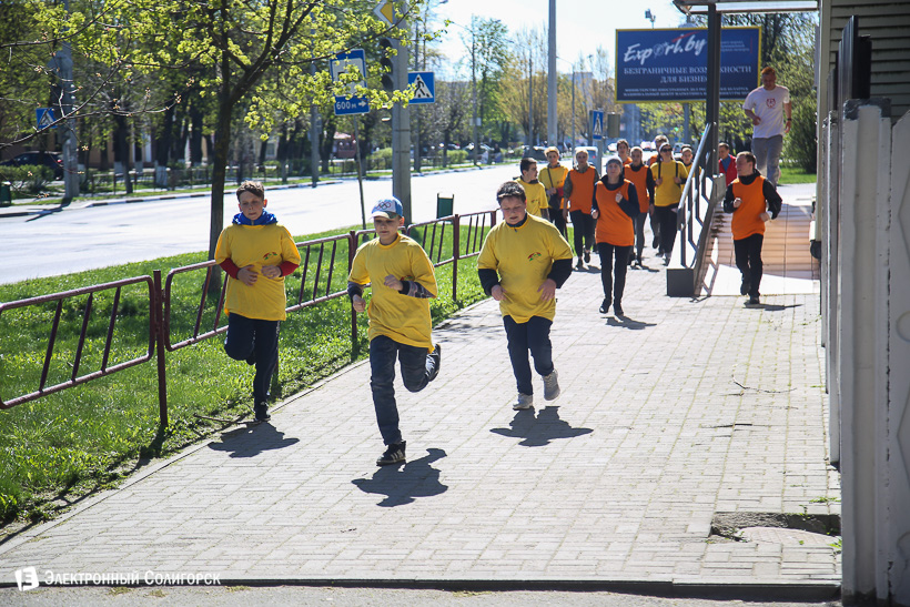 пасхальная пробежка