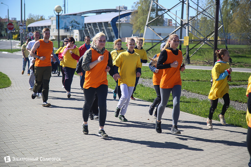 пасхальная пробежка