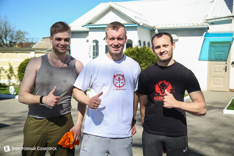 пасхальная пробежка