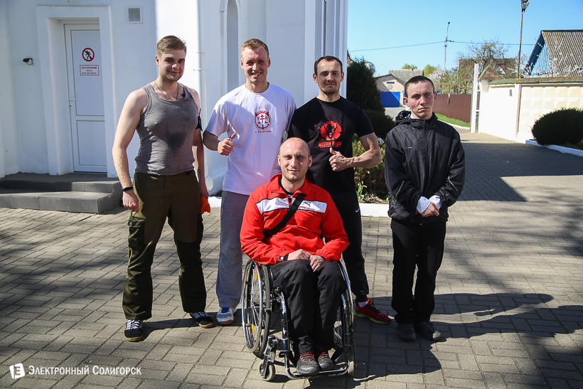 пасхальная пробежка