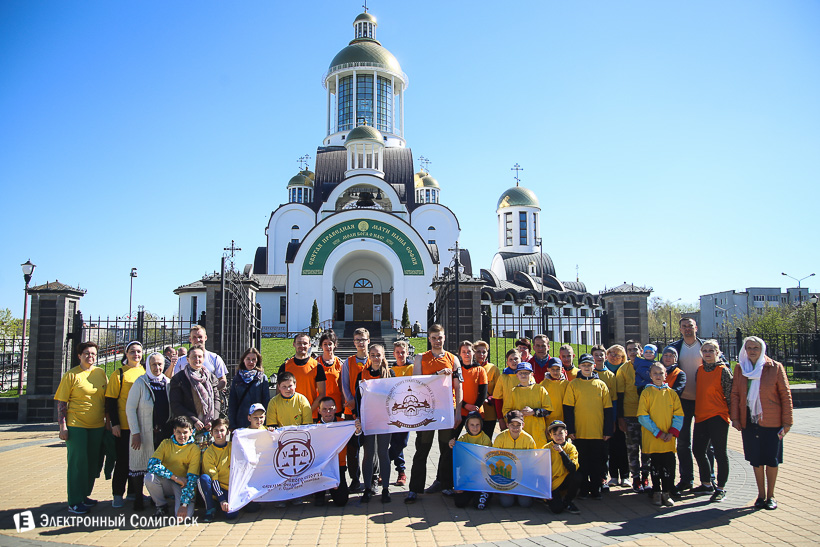 пасхальная пробежка