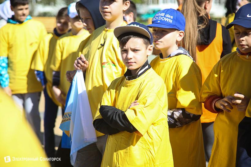 пасхальная пробежка