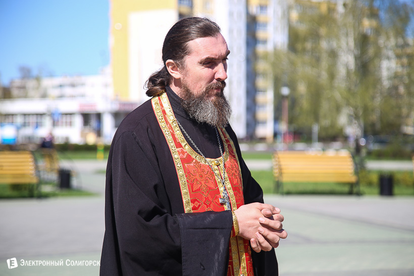 пасхальная пробежка