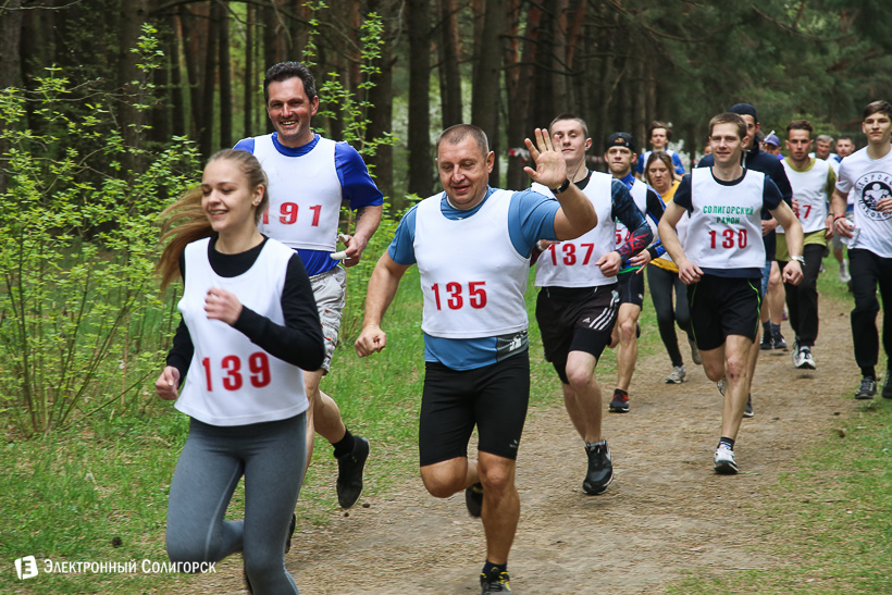 пробежка тропа здоровья