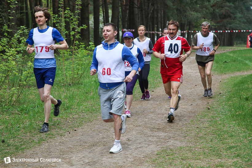 пробежка тропа здоровья