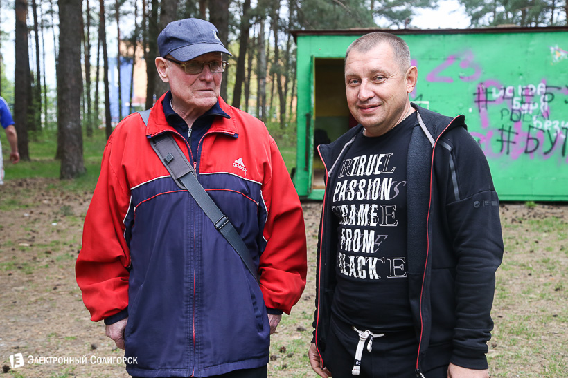 пробежка тропа здоровья