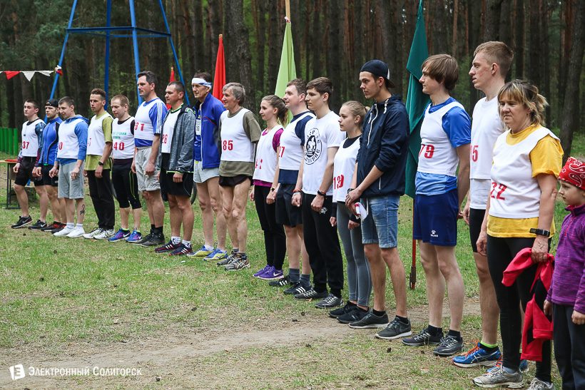 пробежка тропа здоровья