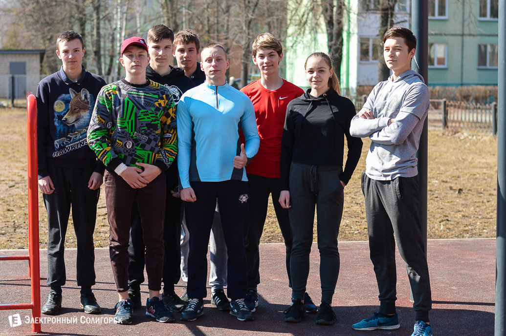 стальные скорпионы воркаут Солигорск