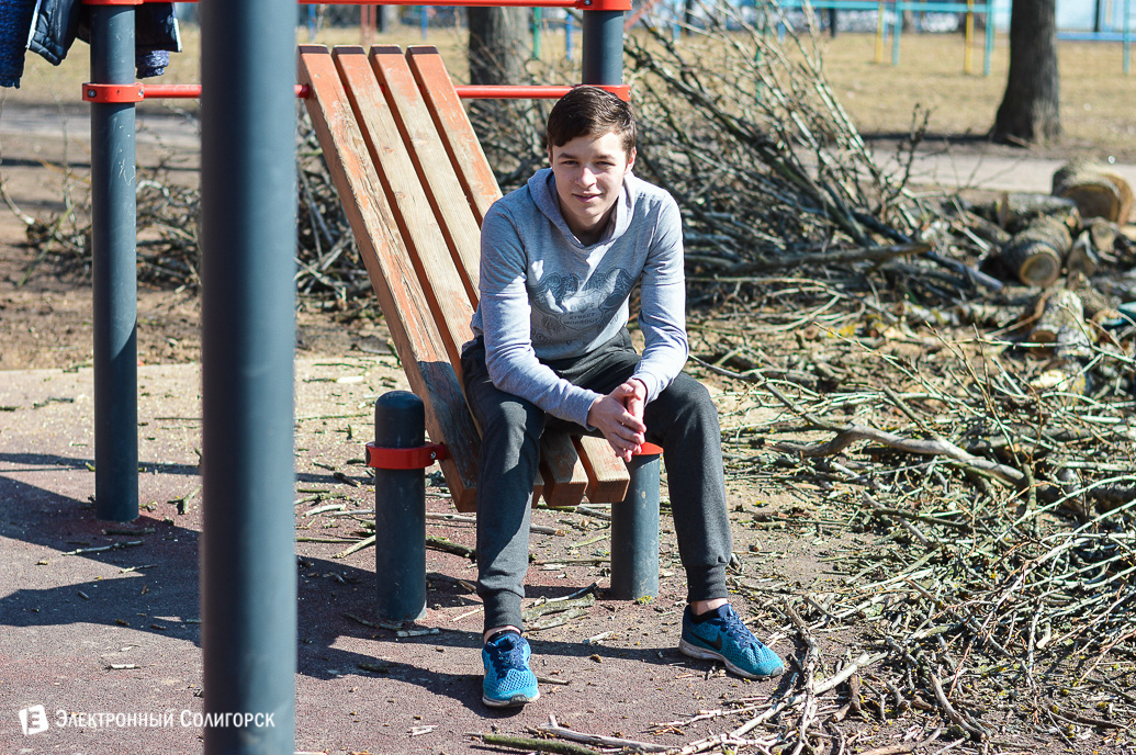 воркаут Солигорск