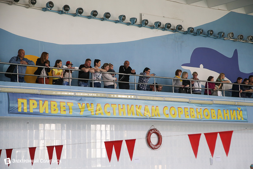 соревнования по плаванию