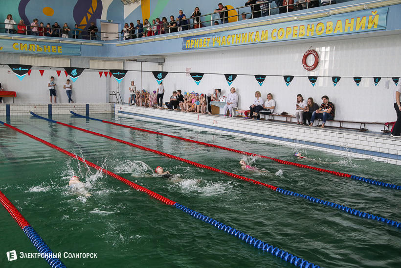 соревнования по плаванию