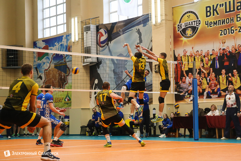 волейбол чемпионат республики