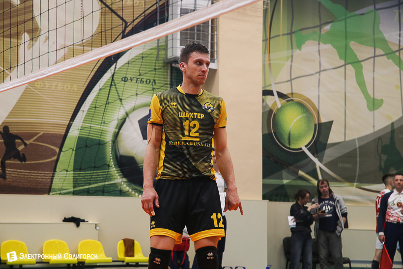 волейбол чемпионат республики