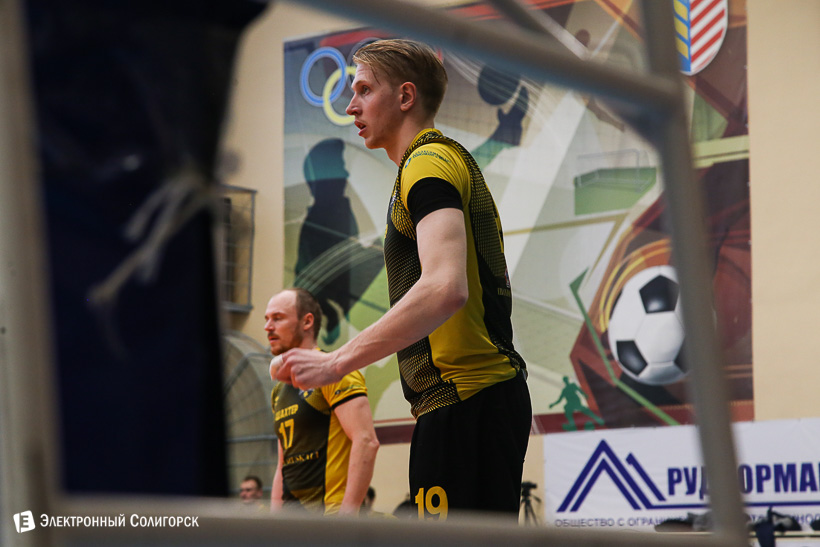 волейбол чемпионат республики