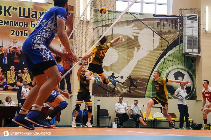 волейбол чемпионат республики