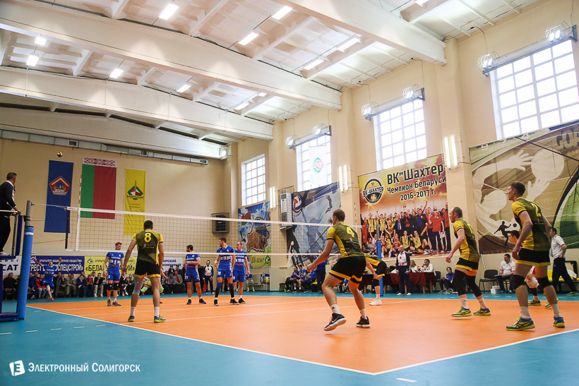 волейбол чемпионат республики