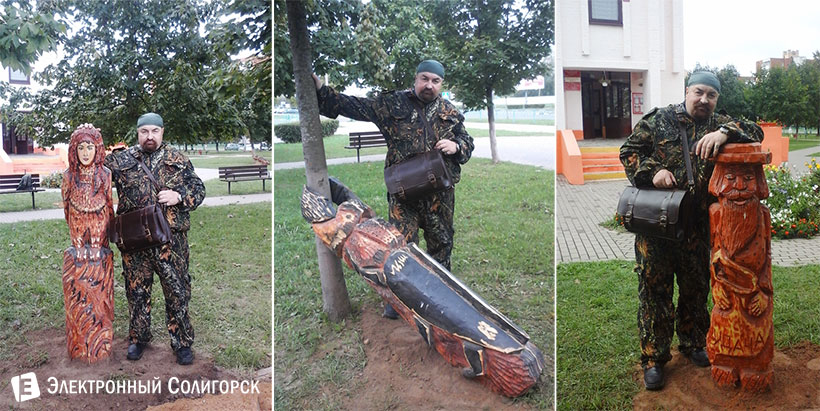 деревянные скульптуры солигорск