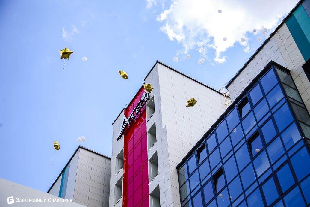 гостиница Алеся