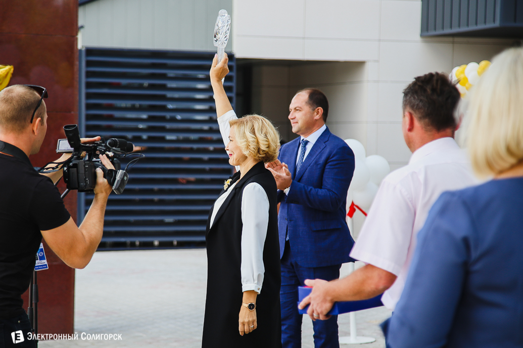 гостиница Алеся