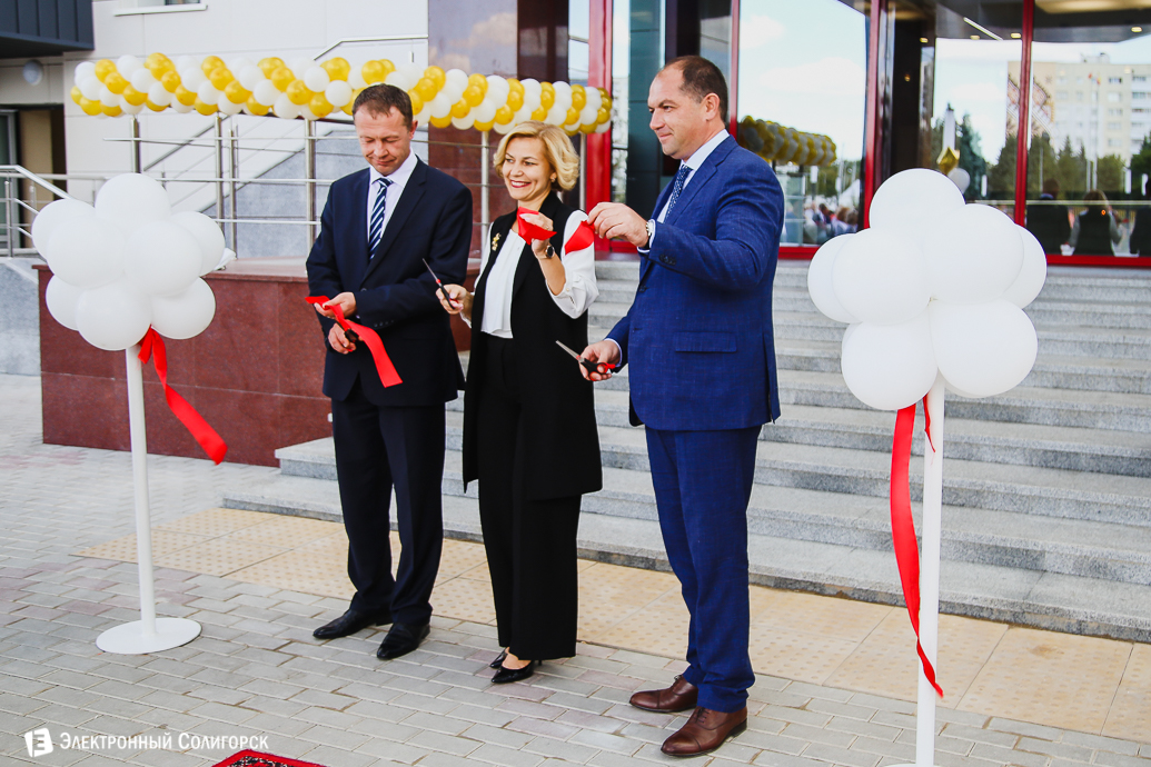 гостиница Алеся