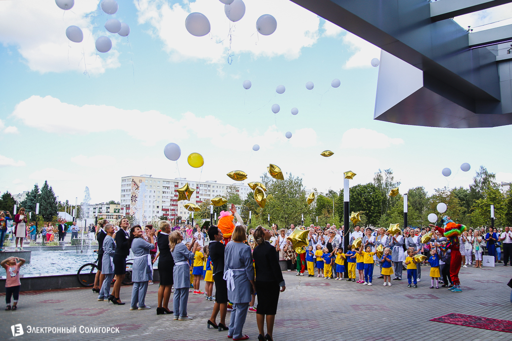 гостиница Алеся