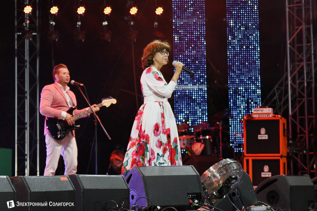 чайф в солигорске