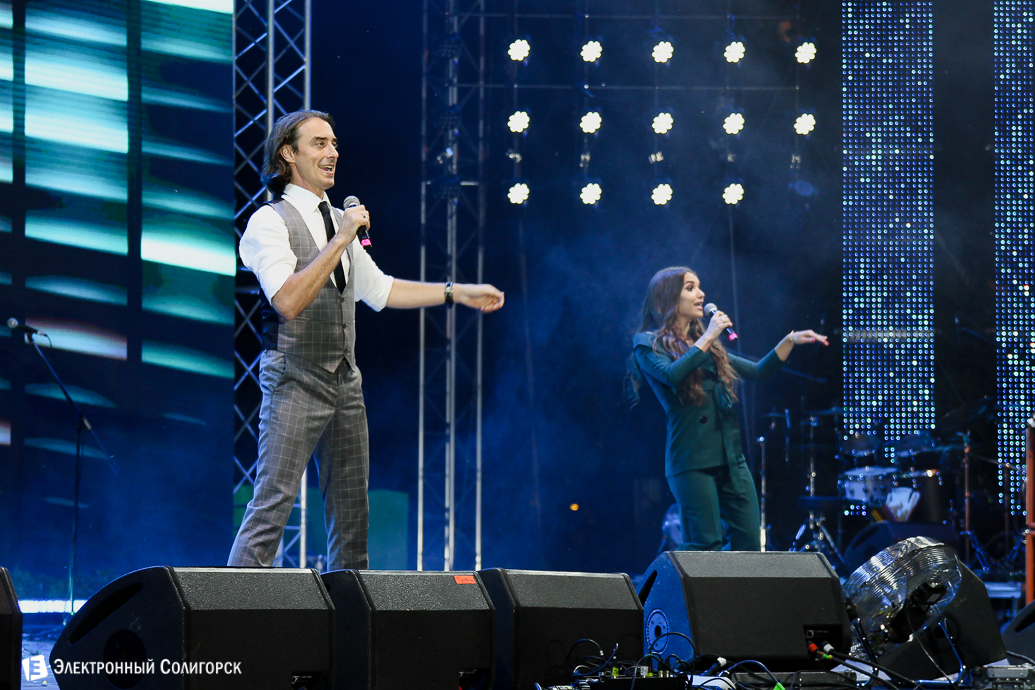 чайф в солигорске