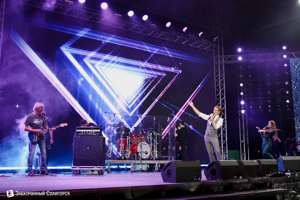 чайф в солигорске