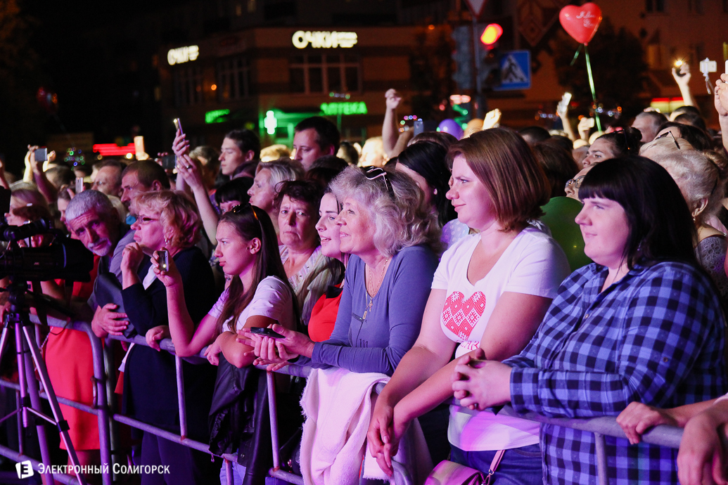 чайф в солигорске