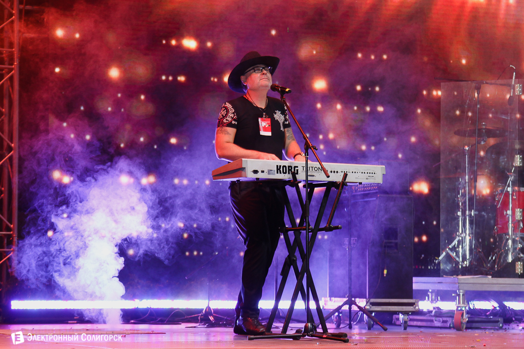 чайф в солигорске