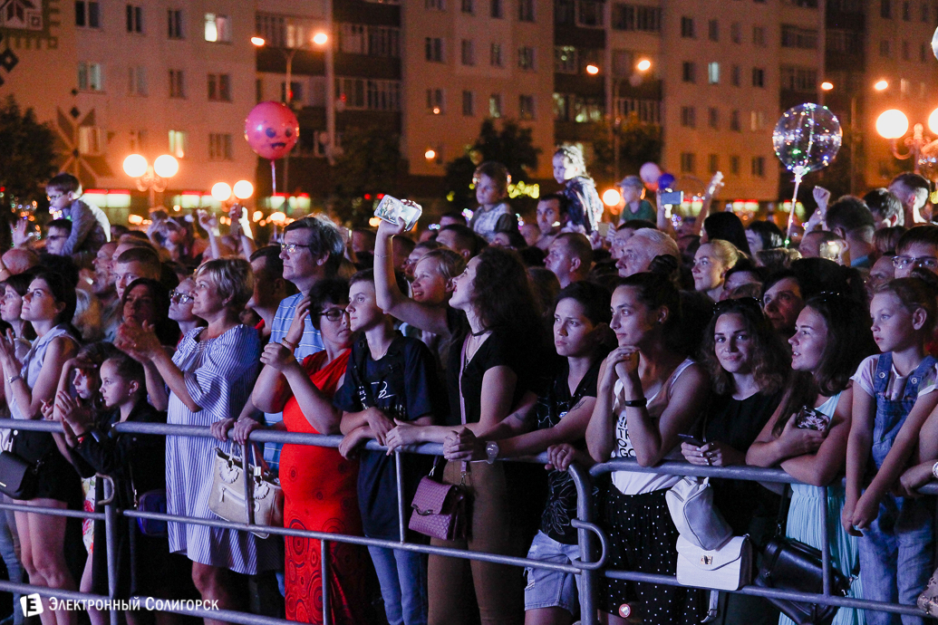 чайф, день шахтера, день города, солигорску 60