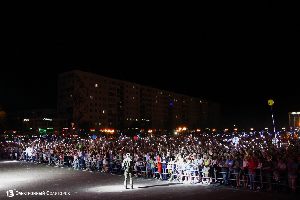 чайф, день шахтера, день города, солигорску 60