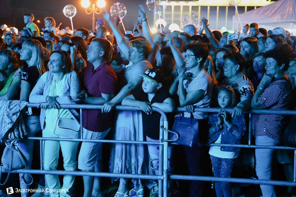 чайф, день шахтера, день города, солигорску 60