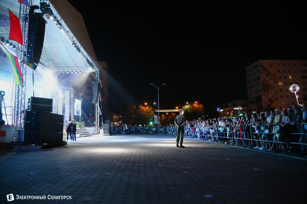 чайф, день шахтера, день города, солигорску 60