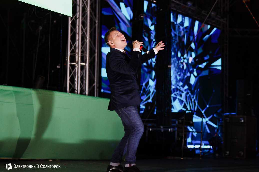 чайф, день шахтера, день города, солигорску 60