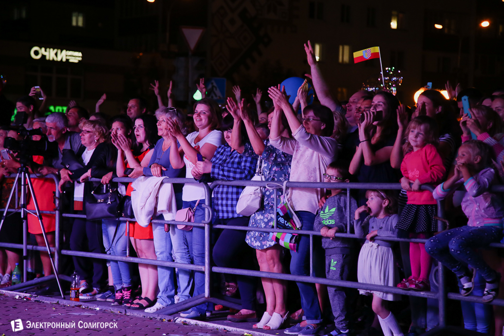 чайф, день шахтера, день города, солигорску 60