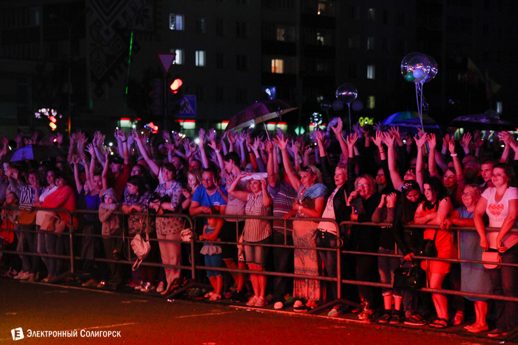 чайф , концерт в солигорске, солигорск