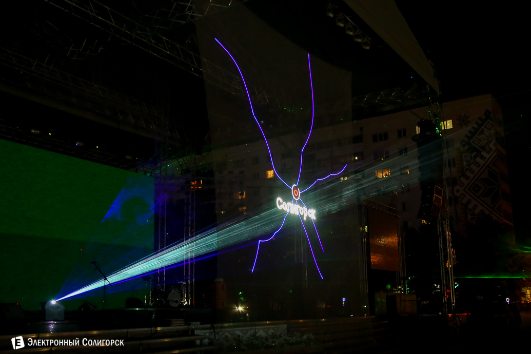 чайф , концерт в солигорске, солигорск