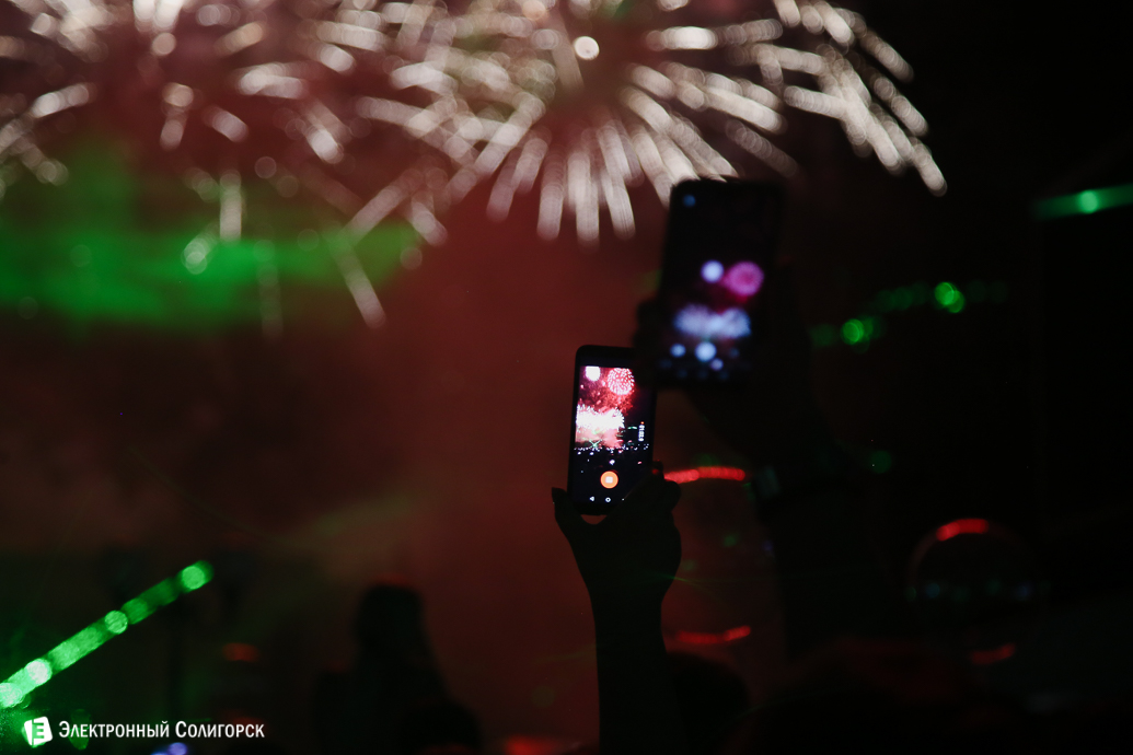 чайф , концерт в солигорске, солигорск