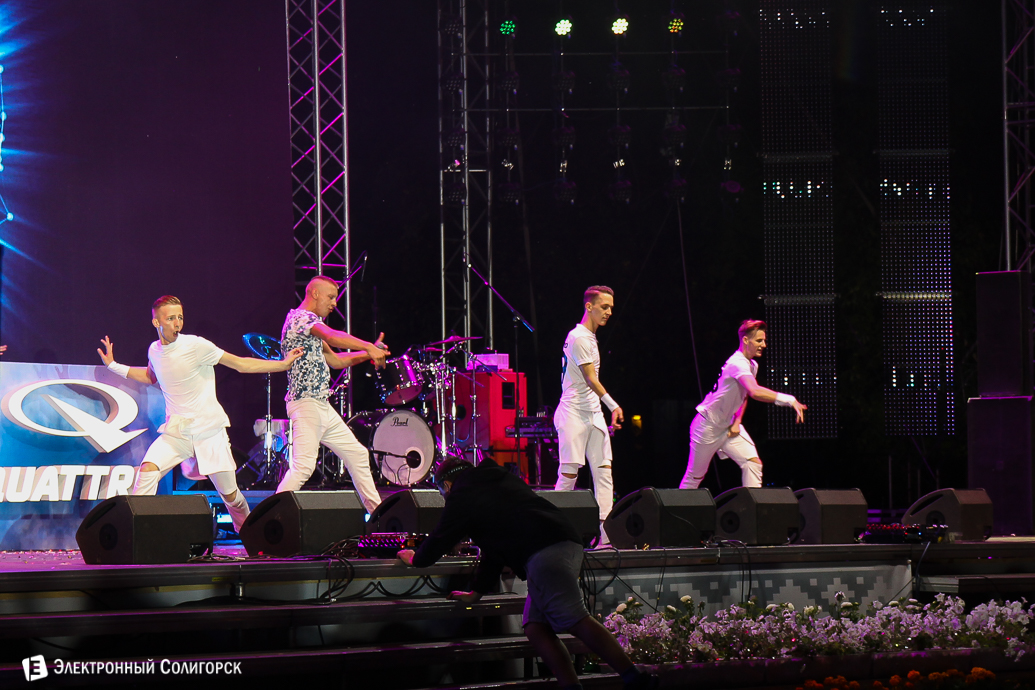 чайф , концерт в солигорске, солигорск
