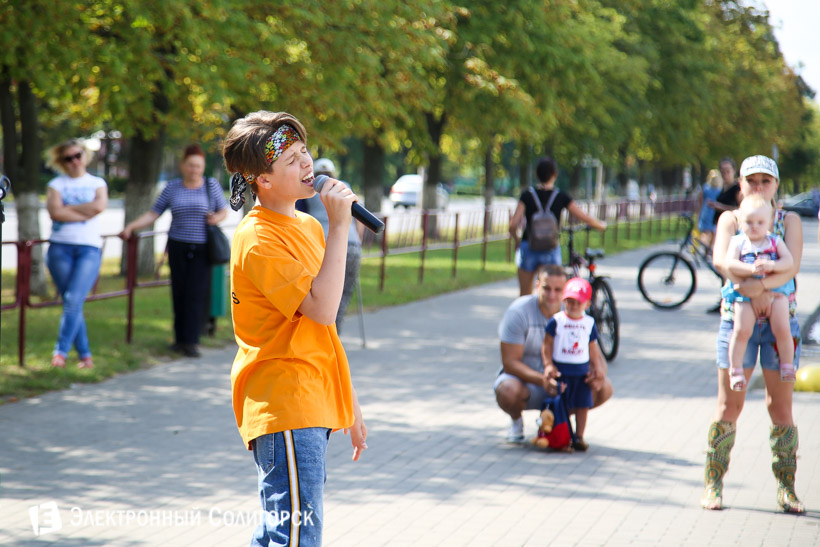 Даниэль Ястремский Солигорск