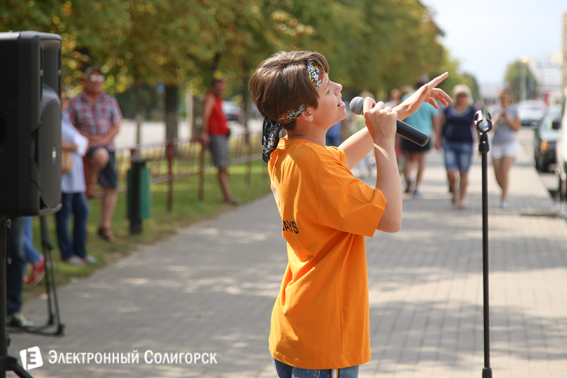 Даниэль Ястремский Солигорск