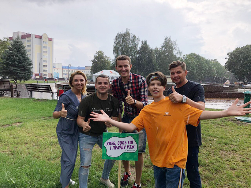 Даниэль Ястремский Солигорск