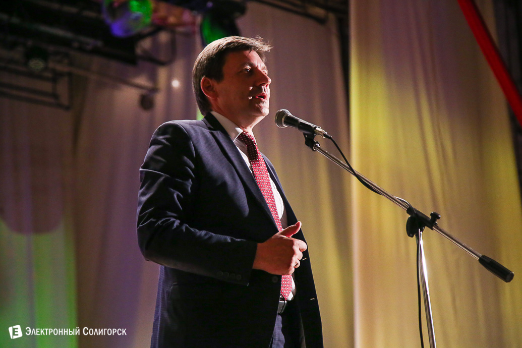 60 лет стройтресту