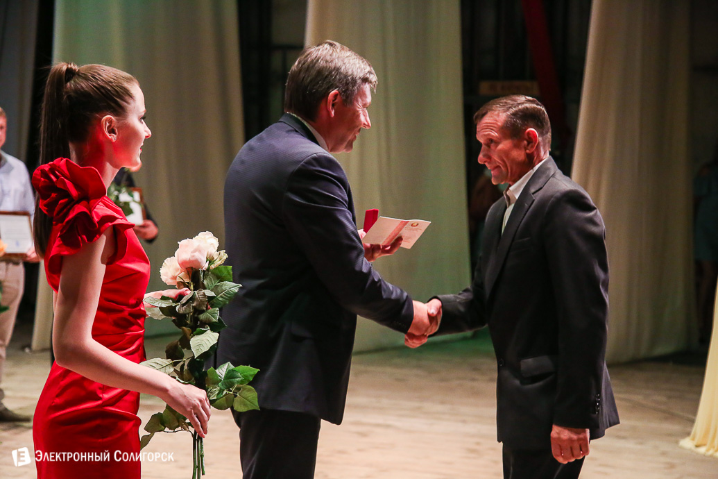 60 лет стройтресту