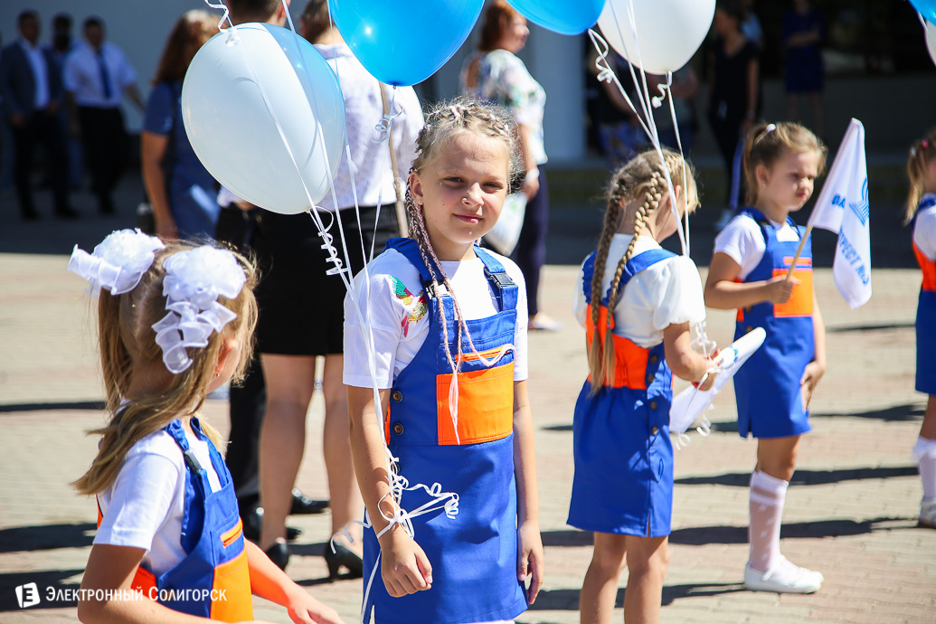 60 лет стройтресту